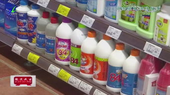 消毒產品與藥品 如何區分與正確使用