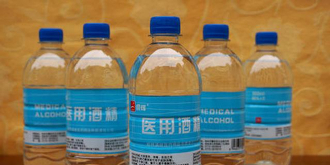 從緊銷到充裕 酒精、84消毒液等防疫用品的市場變遷與常態(tài)化管理