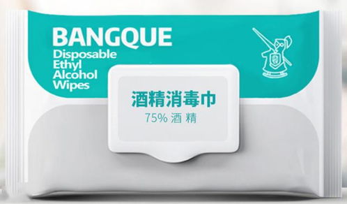 你們的消毒產(chǎn)品歸類正確嗎？——消毒用品分類的科學(xué)與實(shí)踐