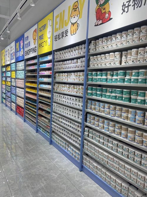 日用百貨連鎖品牌尋找本地合作伙伴