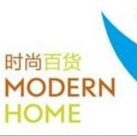 2015中國 武漢 日用百貨商品交易會,2015中國 武漢 日用百貨商品交易會生產廠家,2015中國 武漢 日用百貨商品交易會價格