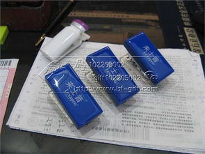 廠家直供藥盒形狀訂書機 訂書器 迷你 醫藥促銷品 余姚市低塘百豐日用品廠 迷你訂書機,便簽筆,熒光筆,便簽本,便簽盒,開信刀,藥盒,夾子,名片盒,開瓶器,筆筒,